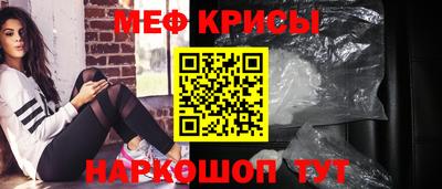 шишки Ликино-Дулёво