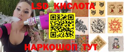 шишки Ликино-Дулёво