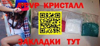 кокаин Лесосибирск