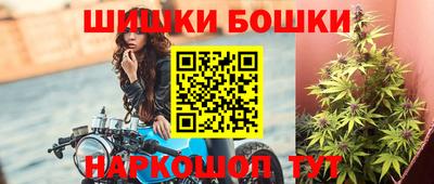 стафф Ливны