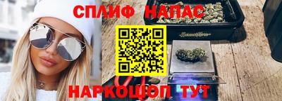 шишки Ликино-Дулёво