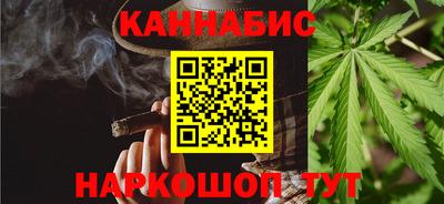 кокаин Лесосибирск