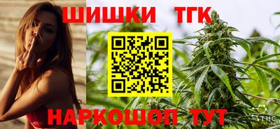 кокаин Лесосибирск