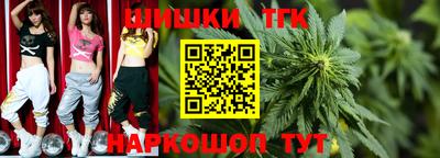 стафф Ливны