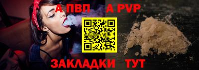 кокаин Лесосибирск
