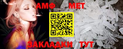 шишки Ликино-Дулёво