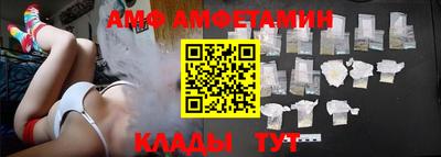 шишки Ликино-Дулёво