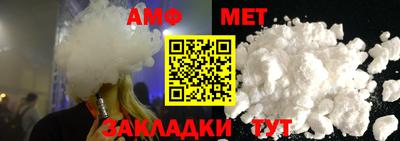 кокаин Лесосибирск