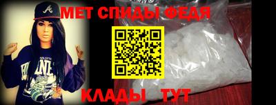 кокаин Лесосибирск