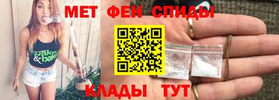 шишки Ликино-Дулёво