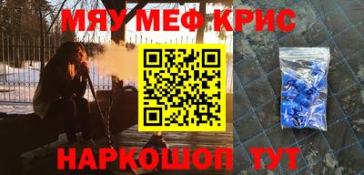 шишки Ликино-Дулёво