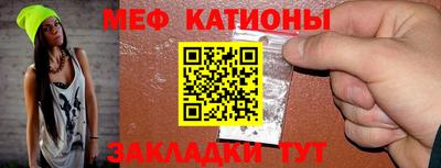 кокаин Лесосибирск
