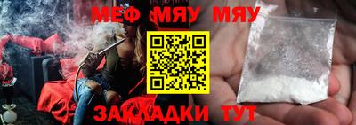 шишки Ликино-Дулёво