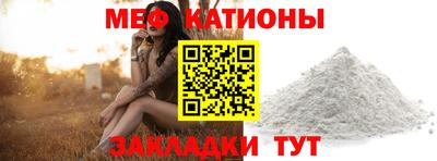 кокаин Лесосибирск