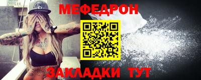 шишки Ликино-Дулёво