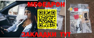 кокаин Лесосибирск