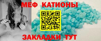 кокаин Лесосибирск