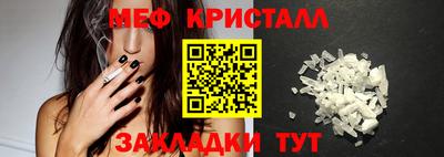 кокаин Лесосибирск
